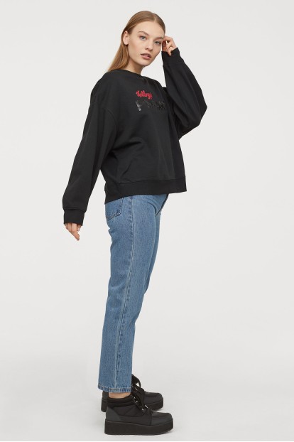  بيرشكا جينز test